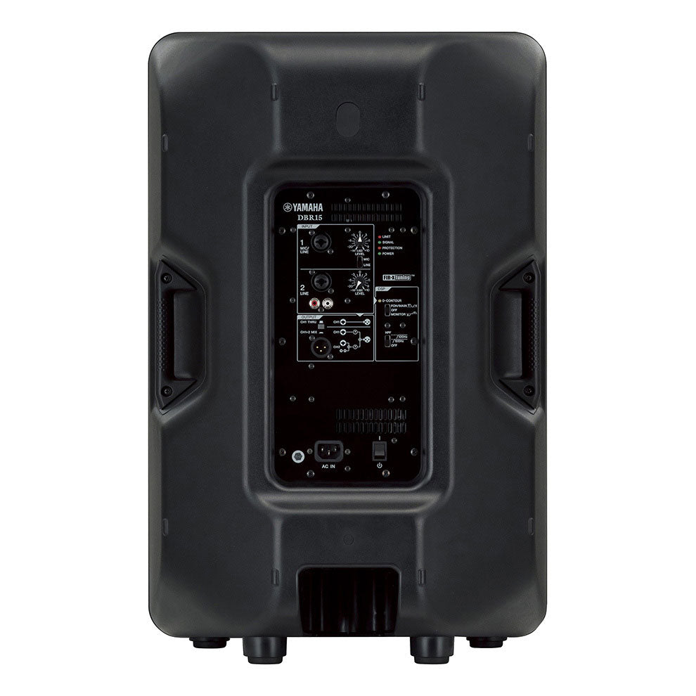 Yamaha DBR15 1000-Watt 15-Inch Powered PA Speaker