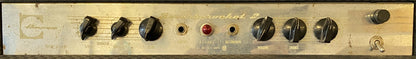 USED Ampeg GS-12R Reverberocket 2 1 x 12" 12-Watt All Tube Electric Guitar Combo Amplifier