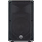Yamaha DBR12 1000-Watt 12-Inch Powered PA Speaker
