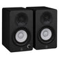 Yamaha HS3 3.5-inch Powered Studio Monitor Pair - Black