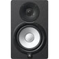 Yamaha HS5 5-inch Powered Studio Monitor - Black