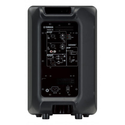 Yamaha DBR12 1000-Watt 12-Inch Powered PA Speaker