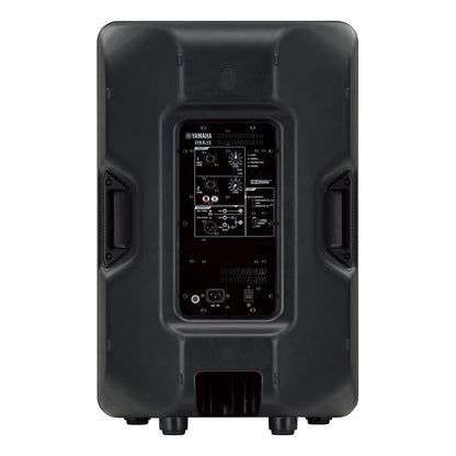 Yamaha DBR15 1000-Watt 15-Inch Powered PA Speaker