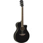 Yamaha APX600 Black Gloss Acoustic Electric Guitar